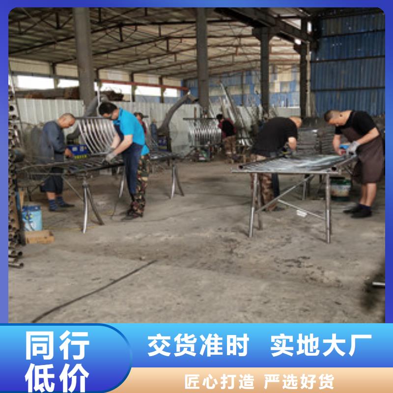桥梁景观栏杆视频-雨城|汉源|自贡|广安|甘孜|宜宾|内江鼎辰桥梁景观栏杆_ 鼎辰金属制品(雅安市分公司)