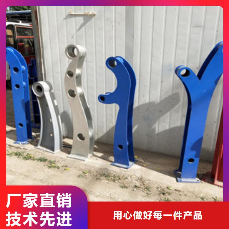 桥梁景观栏杆视频-雨城|汉源|自贡|广安|甘孜|宜宾|内江鼎辰桥梁景观栏杆_ 鼎辰金属制品(雅安市分公司)