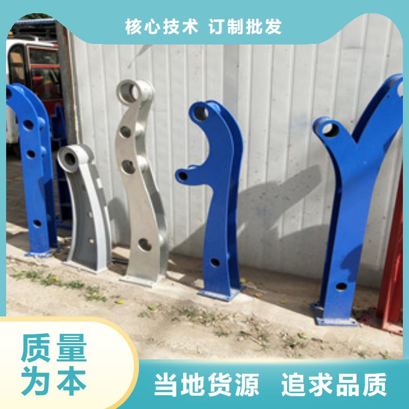 桥梁景观栏杆视频-桥梁景观栏杆|绍兴市|嵊州|上虞|丽水|杭州|嘉兴|湖州|舟山|台州|宁波