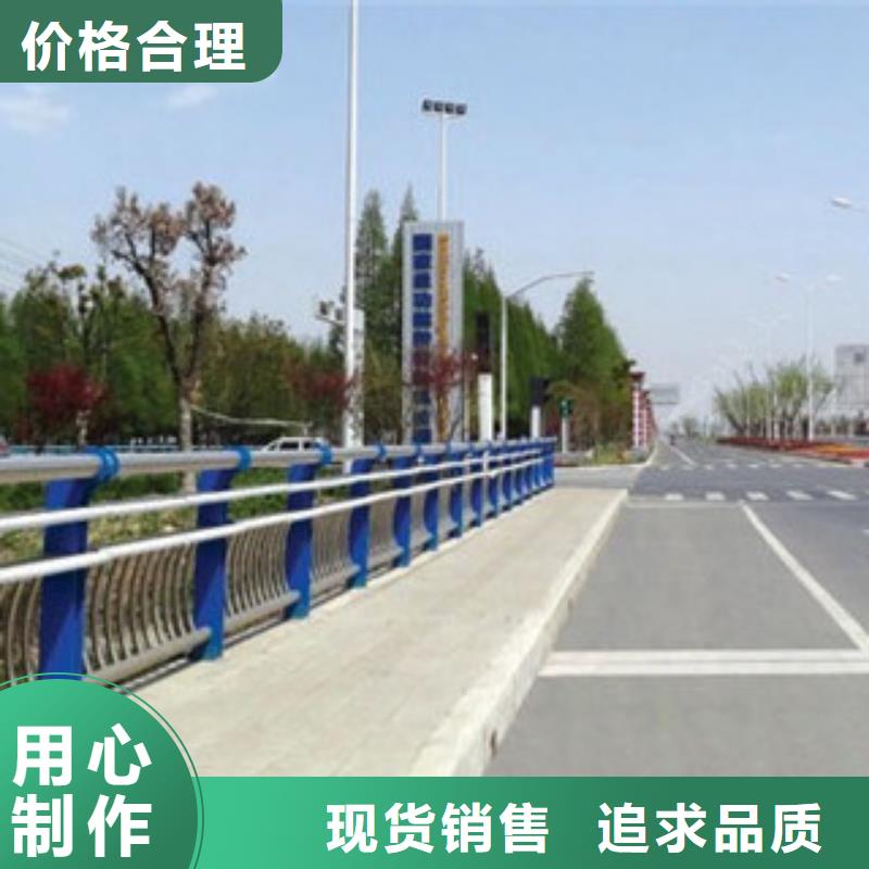 护栏-河道防撞栏杆实力见证