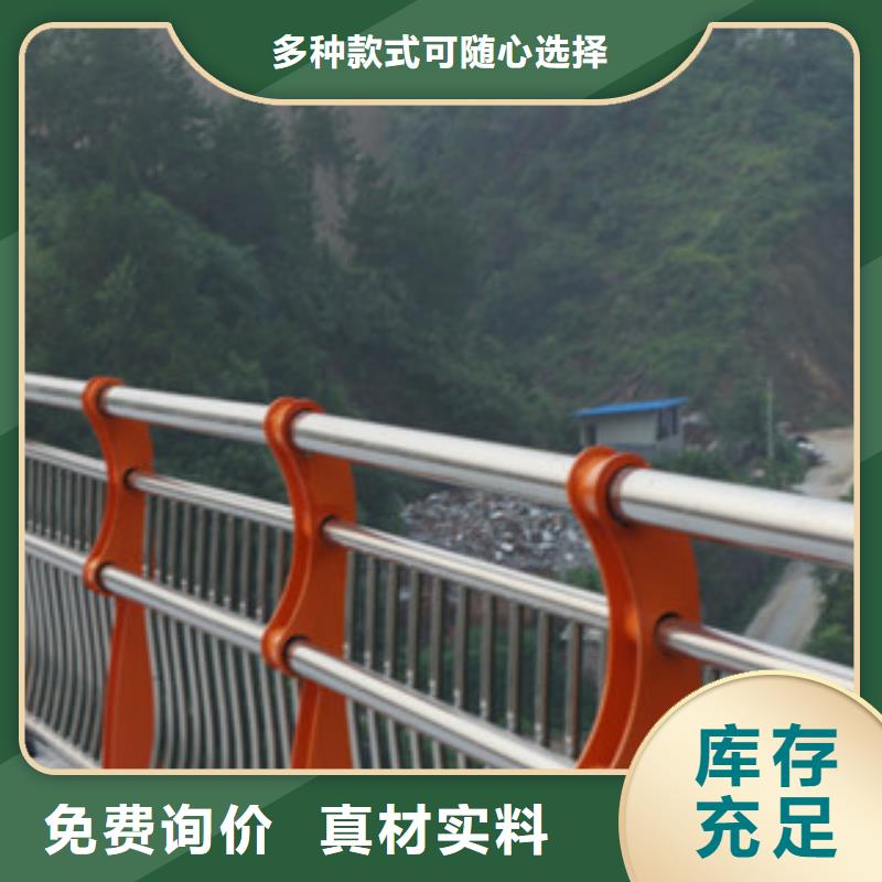 护栏-河道防撞栏杆实力见证