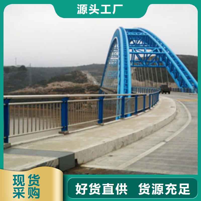 桥梁景观栏杆视频-桥梁景观栏杆-福建省龙岩市(该地)生产厂家-武平|长汀|南平|漳州|福州|三明|泉州