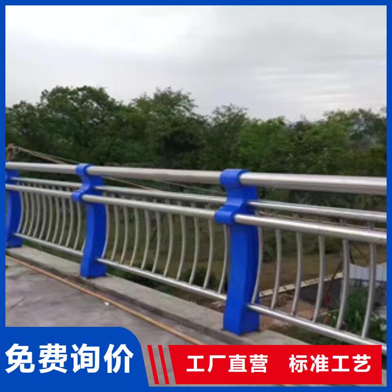 桥梁景观栏杆视频-湖南省郴州市鼎辰桥梁景观栏杆可服务区域桂东|安仁|湘潭|湘西|衡阳|益阳等