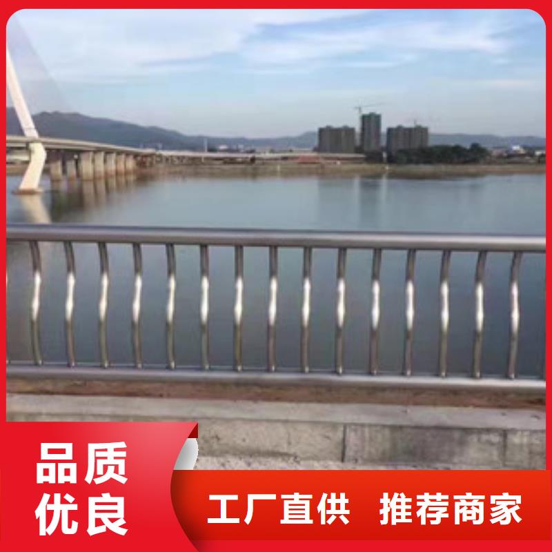 桥梁景观栏杆视频-湖南省郴州市鼎辰桥梁景观栏杆可服务区域桂东|安仁|湘潭|湘西|衡阳|益阳等