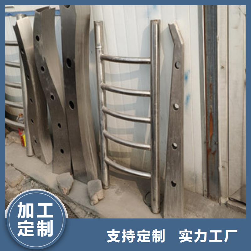 护栏河道防撞栏杆交货准时
