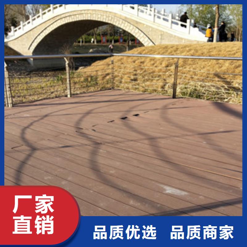 桥梁景观栏杆视频-桥梁景观栏杆-福建省龙岩市(该地)生产厂家-武平|长汀|南平|漳州|福州|三明|泉州