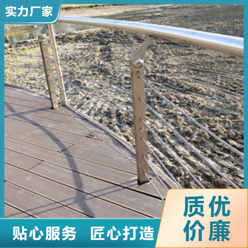 桥梁景观栏杆视频-桥梁景观栏杆-福建省龙岩市(该地)生产厂家-武平|长汀|南平|漳州|福州|三明|泉州