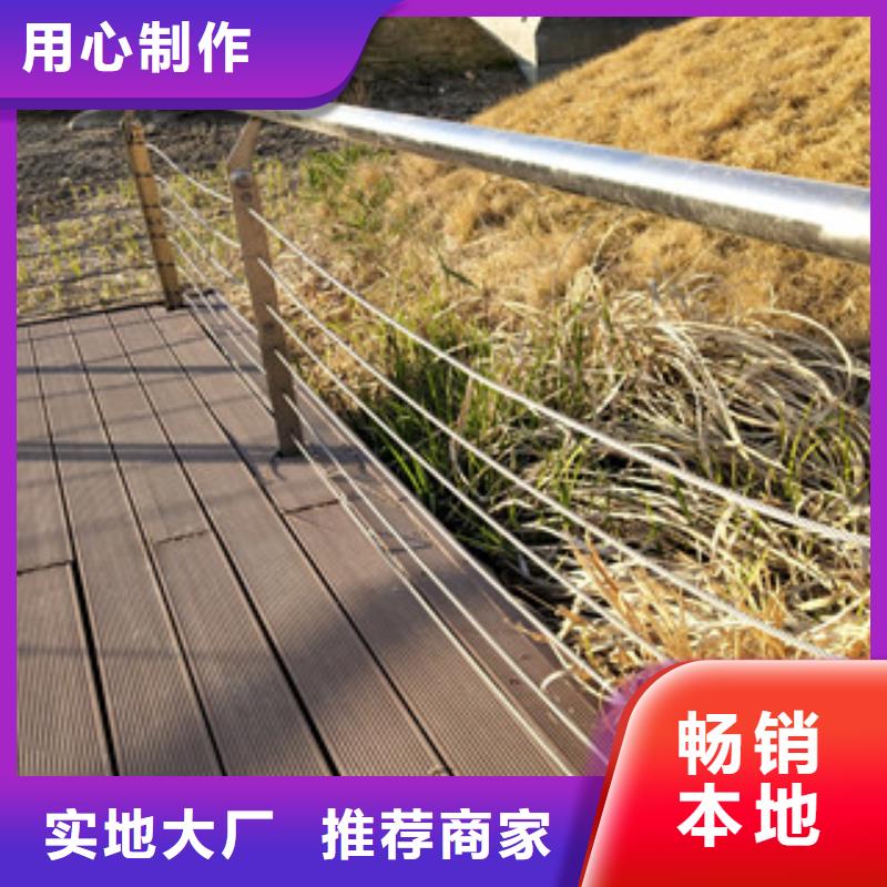 桥梁景观栏杆视频-桥梁景观栏杆-福建省龙岩市(该地)生产厂家-武平|长汀|南平|漳州|福州|三明|泉州