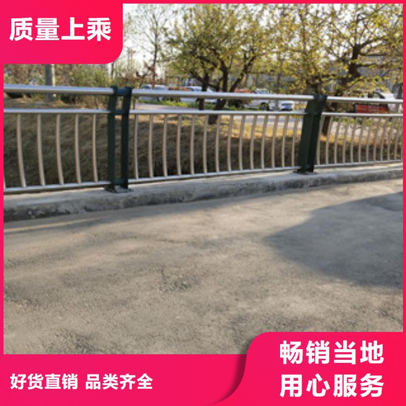 桥梁景观栏杆视频-湖南省郴州市鼎辰桥梁景观栏杆可服务区域桂东|安仁|湘潭|湘西|衡阳|益阳等