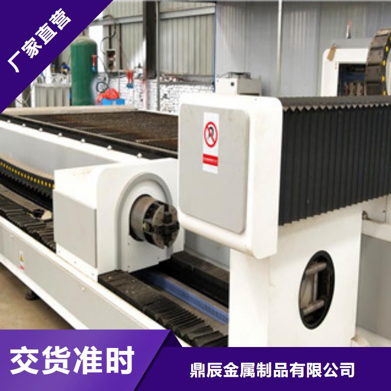 桥梁景观栏杆视频-湖南省郴州市鼎辰桥梁景观栏杆可服务区域桂东|安仁|湘潭|湘西|衡阳|益阳等