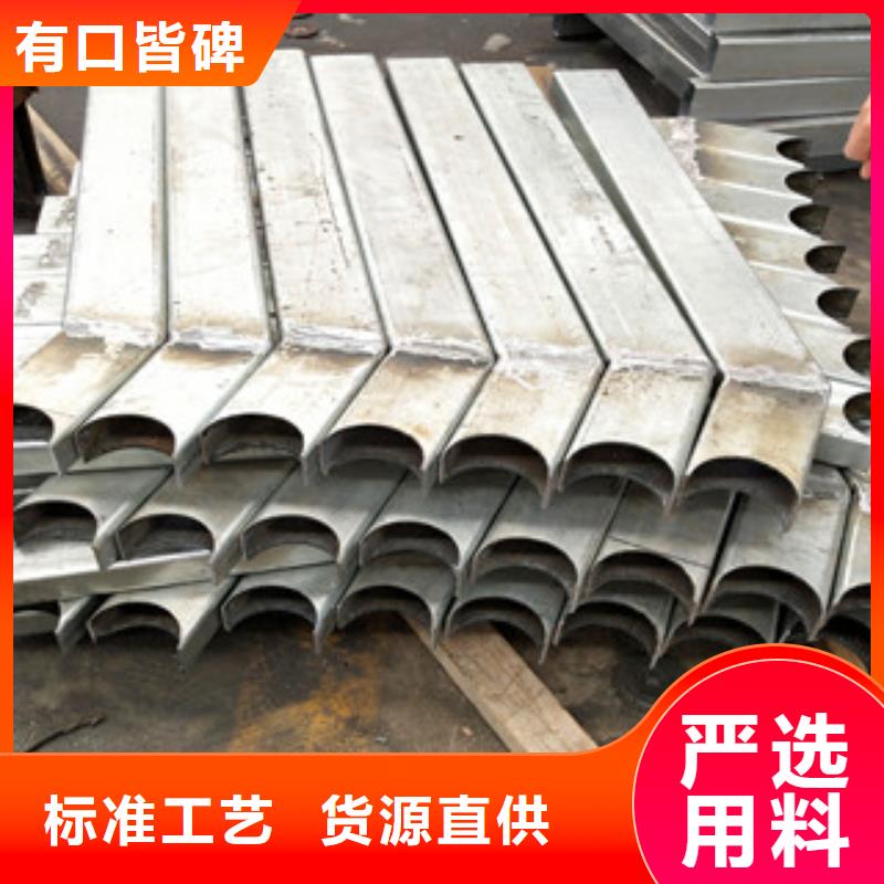 护栏立柱工艺层层把关