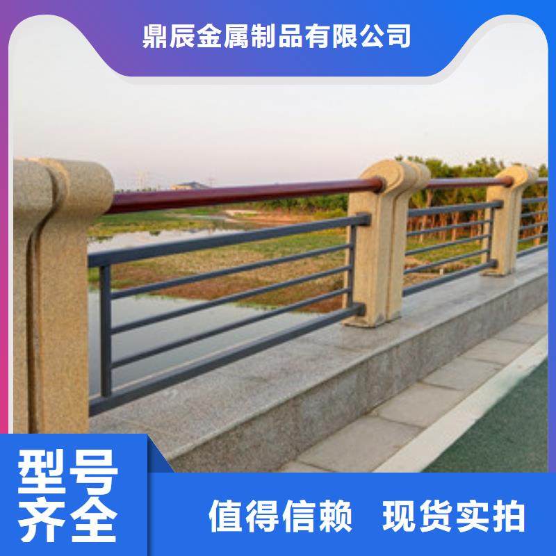 桥梁景观栏杆视频-桥梁景观栏杆-福建省龙岩市(该地)生产厂家-武平|长汀|南平|漳州|福州|三明|泉州