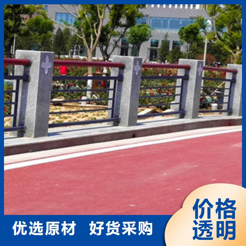 桥梁景观栏杆视频-湖南省郴州市鼎辰桥梁景观栏杆可服务区域桂东|安仁|湘潭|湘西|衡阳|益阳等