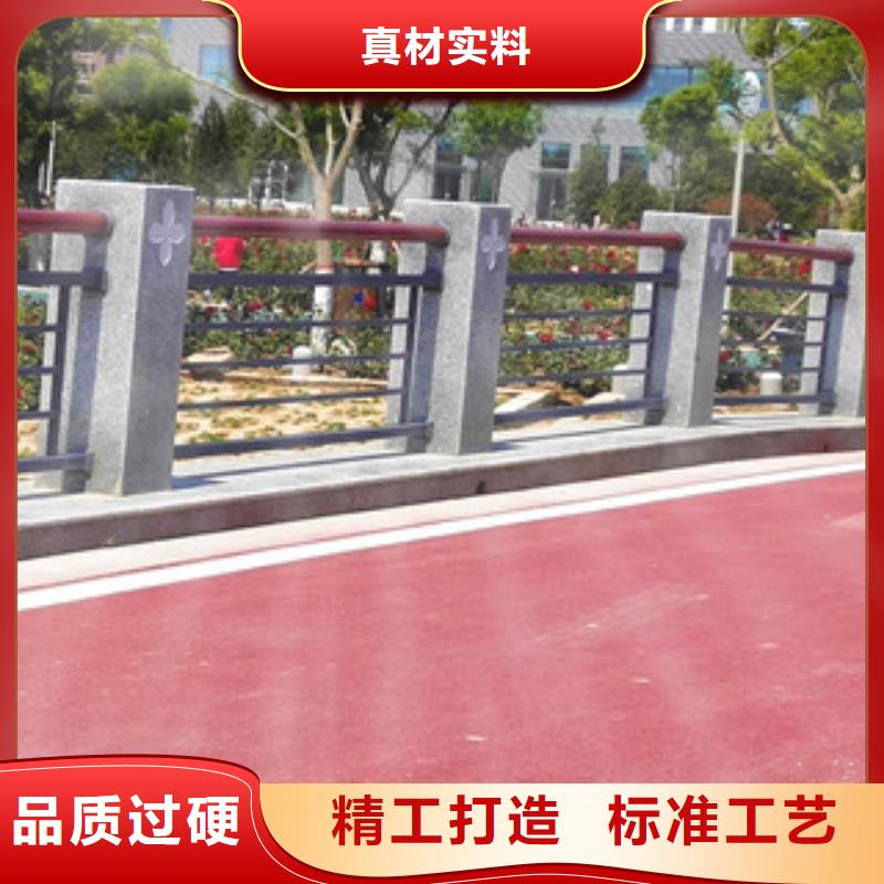 桥梁景观栏杆视频-桥梁景观栏杆-福建省龙岩市(该地)生产厂家-武平|长汀|南平|漳州|福州|三明|泉州
