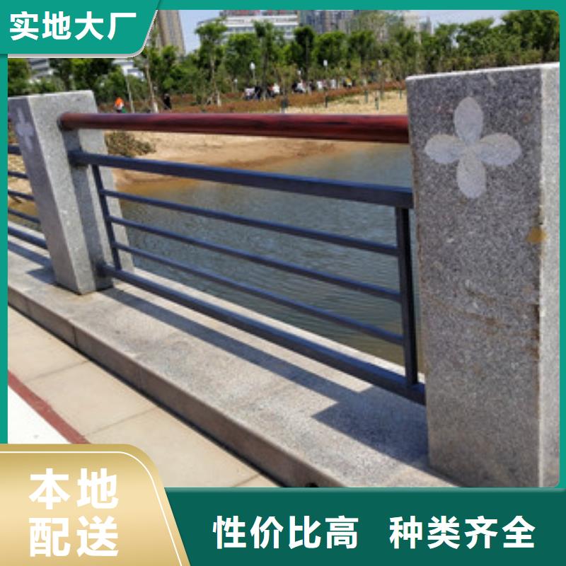 护栏-河道防撞栏杆实力见证