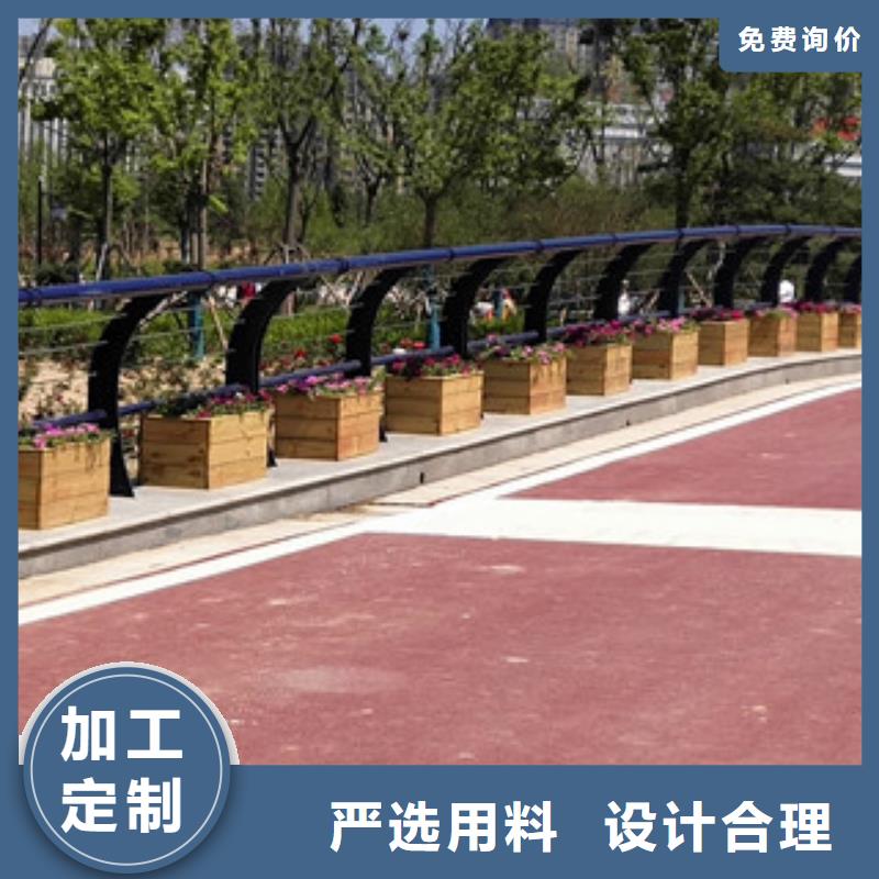 桥梁景观栏杆视频-湖南省郴州市鼎辰桥梁景观栏杆可服务区域桂东|安仁|湘潭|湘西|衡阳|益阳等
