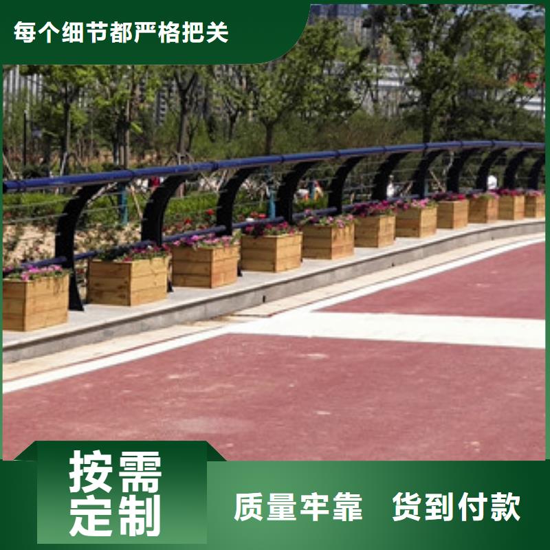 护栏-河道防撞栏杆实力见证