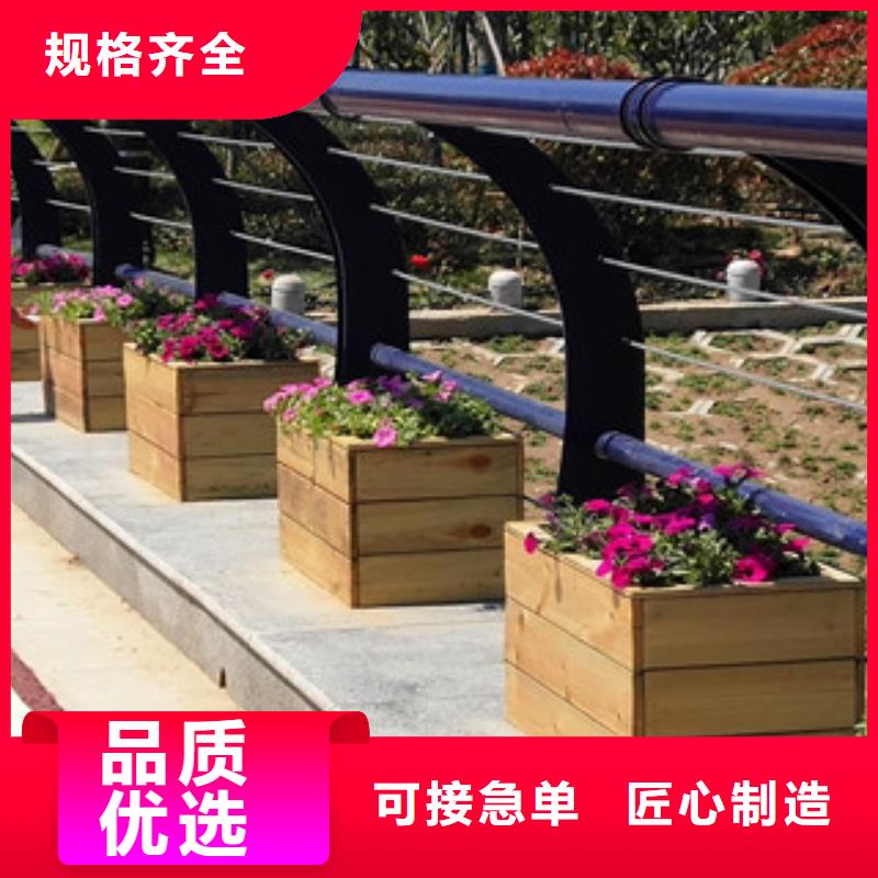 护栏-河道防撞栏杆实力见证