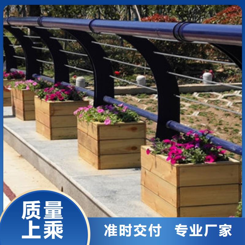 护栏不锈钢复合管护栏好产品好服务