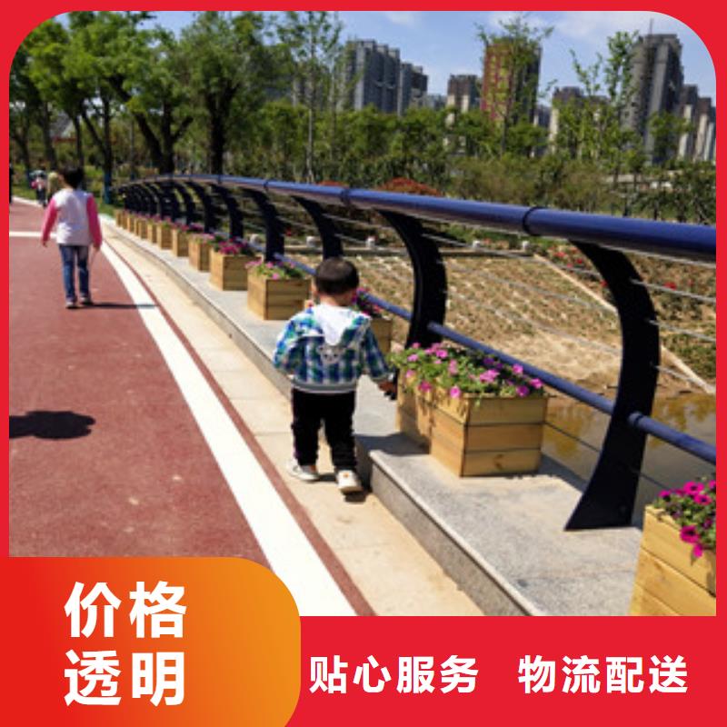 桥梁景观栏杆视频-桥梁景观栏杆-福建省龙岩市(该地)生产厂家-武平|长汀|南平|漳州|福州|三明|泉州
