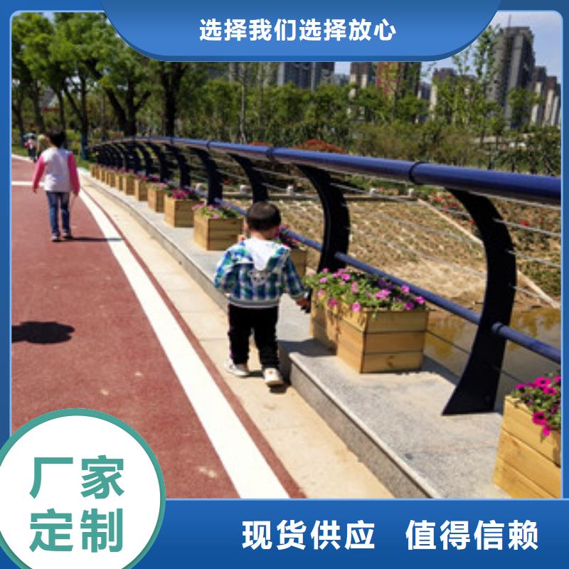 护栏-河道防撞栏杆实力见证
