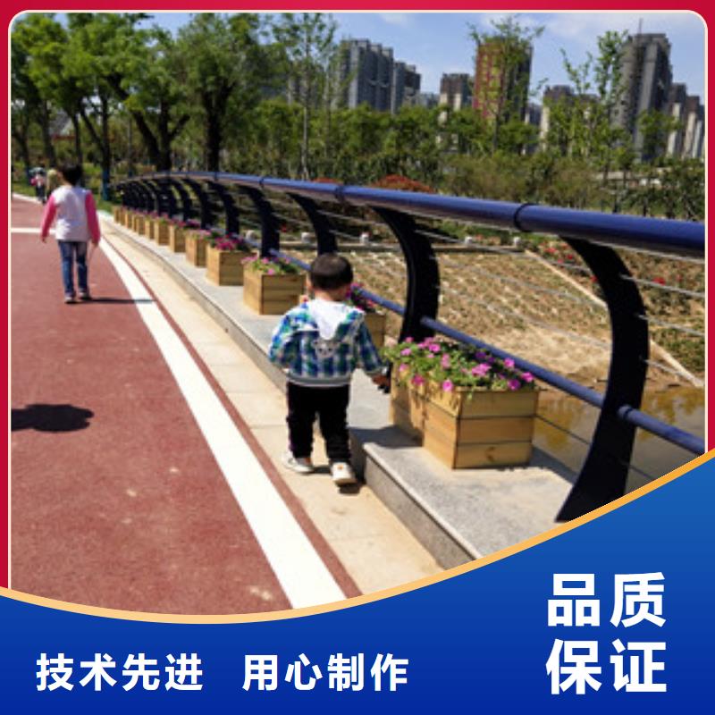 护栏不锈钢复合管护栏好产品好服务