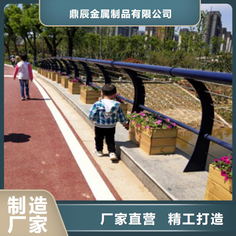 护栏河道防撞栏杆交货准时