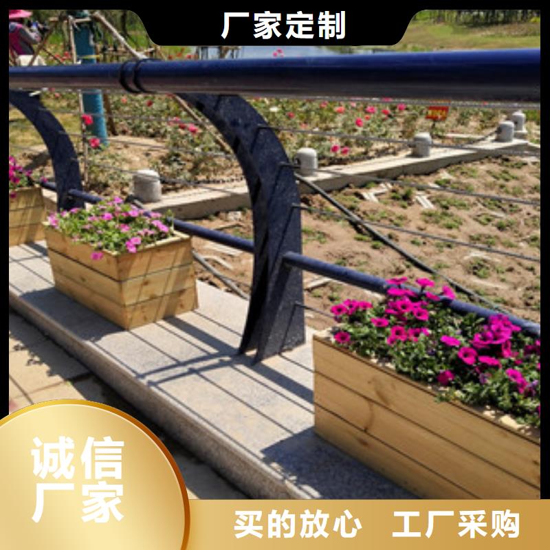 护栏-河道防撞栏杆实力见证