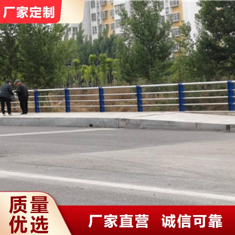 护栏河道防撞栏杆交货准时
