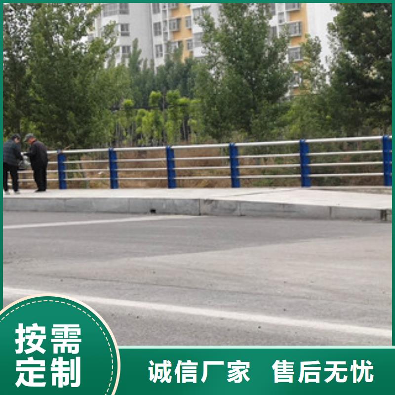 护栏-河道防撞栏杆实力见证