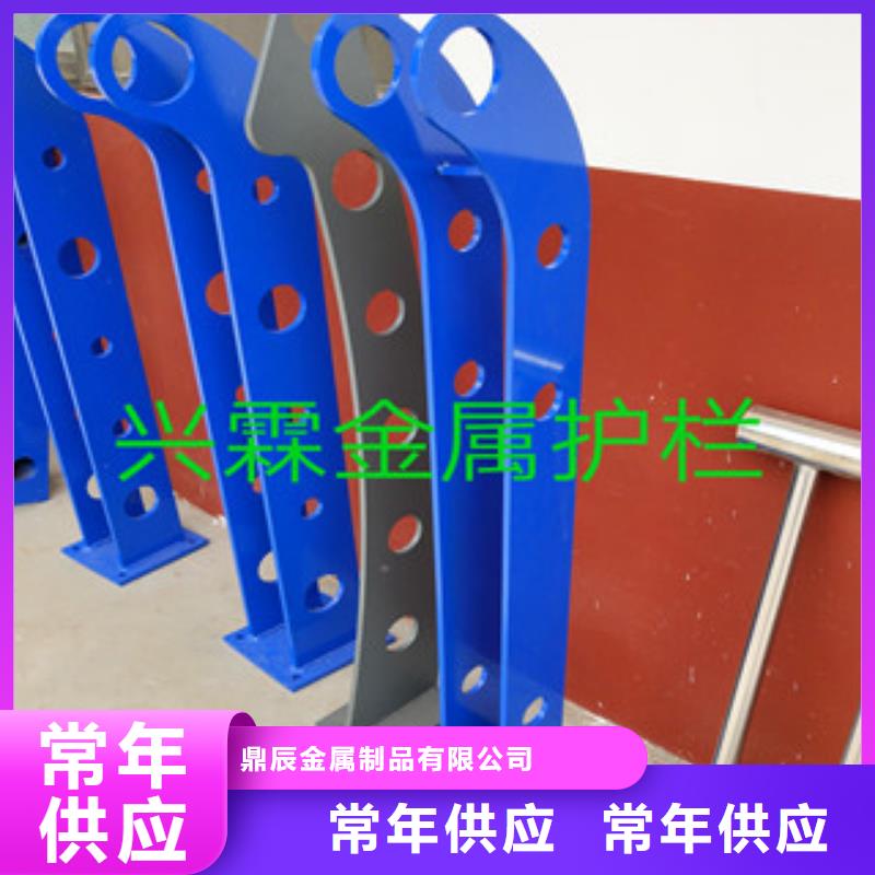 桥梁景观栏杆视频-桥梁景观栏杆-福建省龙岩市(该地)生产厂家-武平|长汀|南平|漳州|福州|三明|泉州