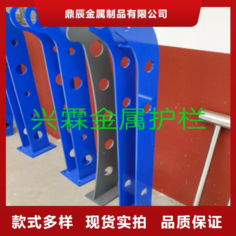护栏不锈钢复合管护栏好产品好服务