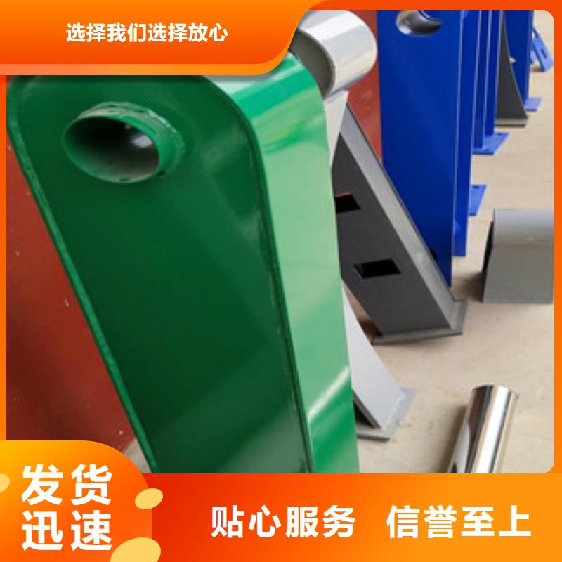 护栏河道防撞栏杆交货准时