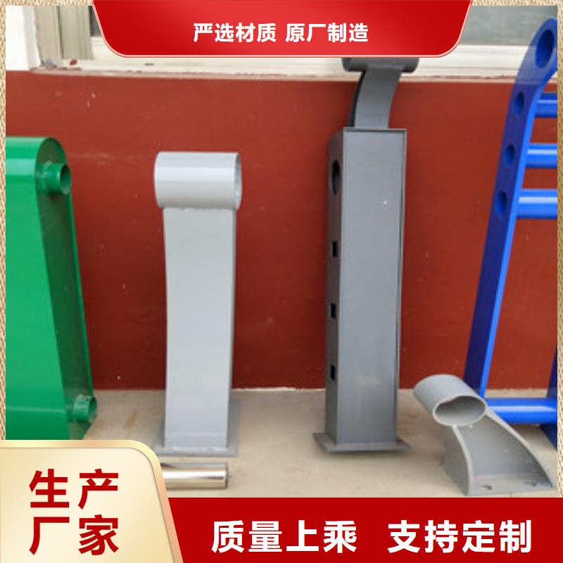 桥梁景观栏杆视频-湖南省郴州市鼎辰桥梁景观栏杆可服务区域桂东|安仁|湘潭|湘西|衡阳|益阳等