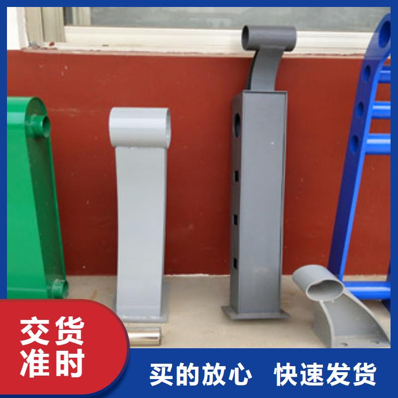 护栏立柱工艺层层把关