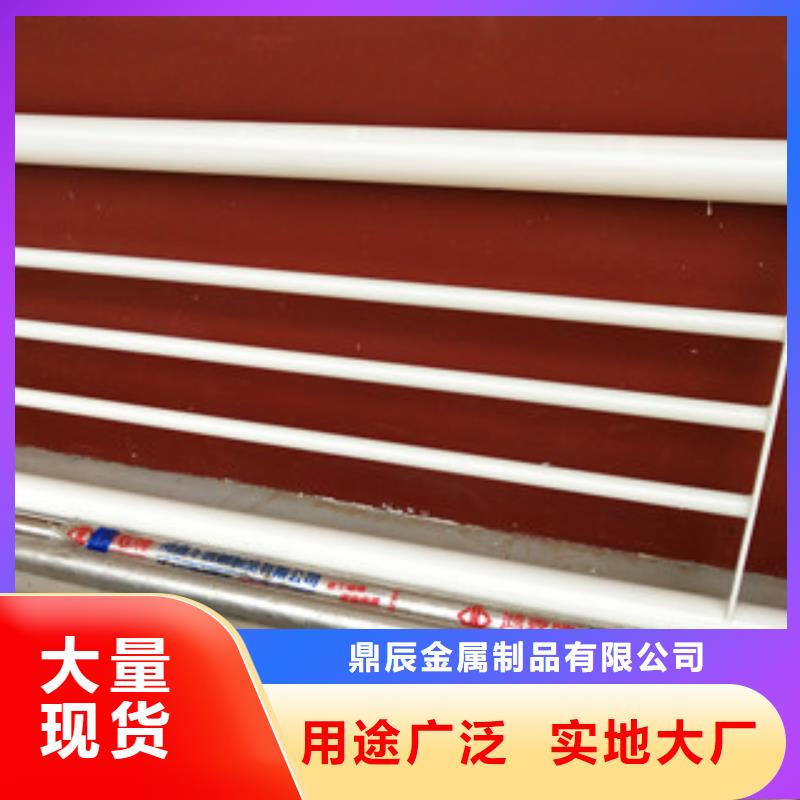 护栏不锈钢复合管护栏好产品好服务