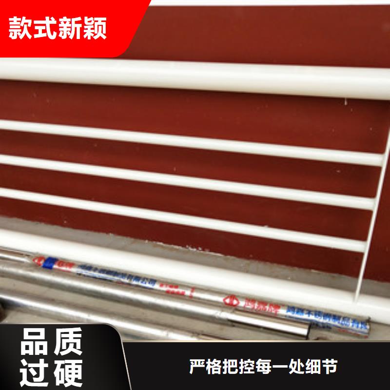 护栏河道防撞栏杆交货准时