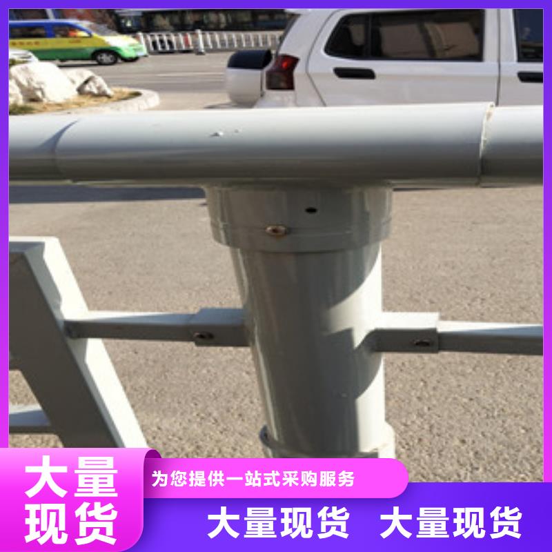 桥梁护栏201不锈钢复合管护栏严格把控每一处细节