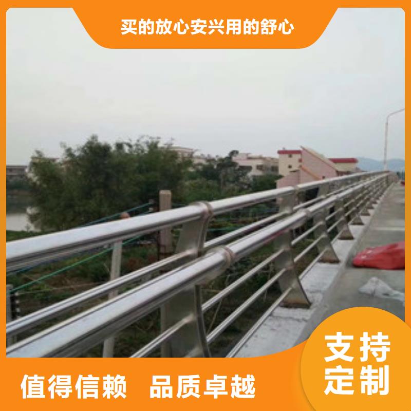 桥梁护栏201不锈钢复合管护栏严格把控每一处细节