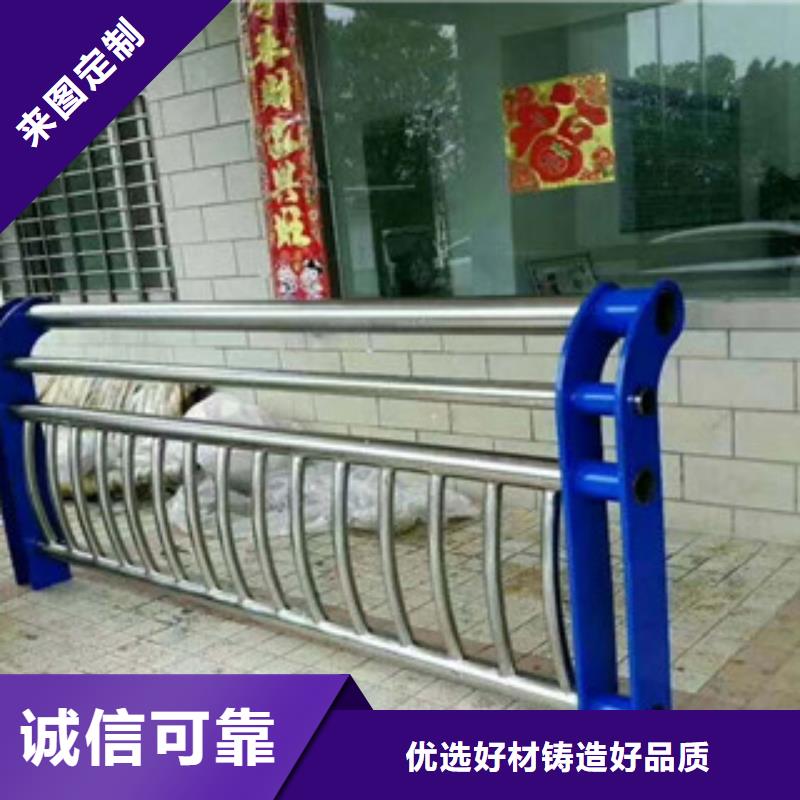 桥梁护栏201不锈钢复合管护栏严格把控每一处细节