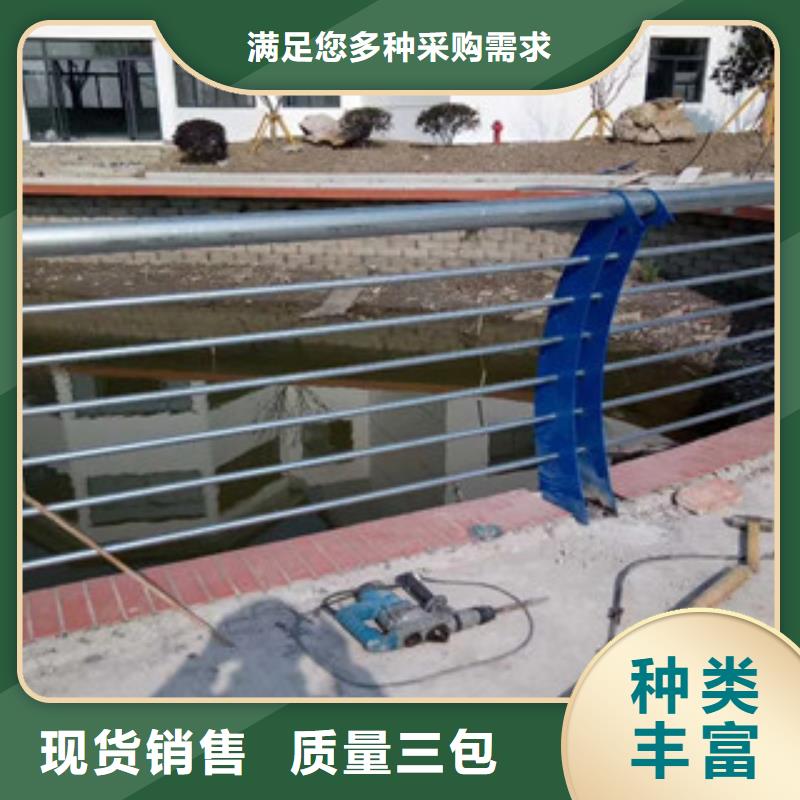 桥梁护栏201不锈钢复合管护栏严格把控每一处细节
