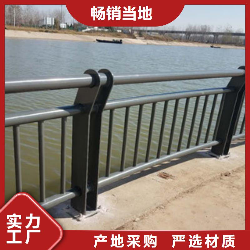桥梁护栏201不锈钢复合管护栏严格把控每一处细节
