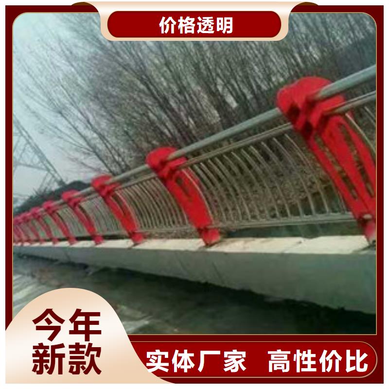 桥梁护栏201不锈钢复合管护栏严格把控每一处细节
