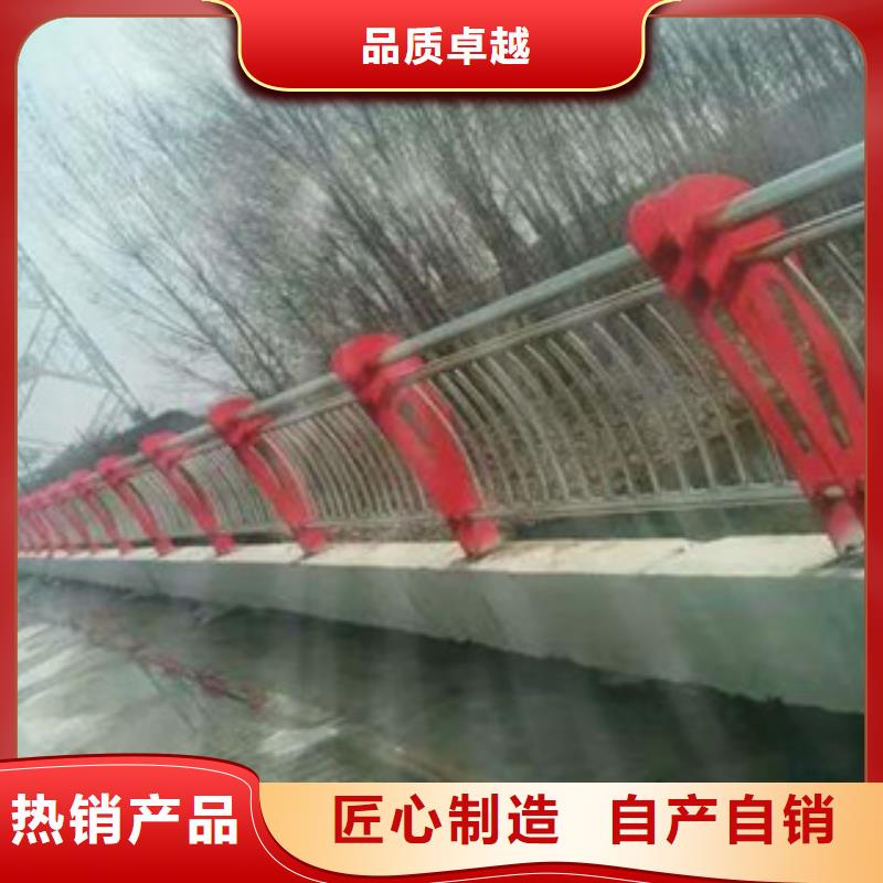 桥梁护栏201不锈钢复合管护栏严格把控每一处细节