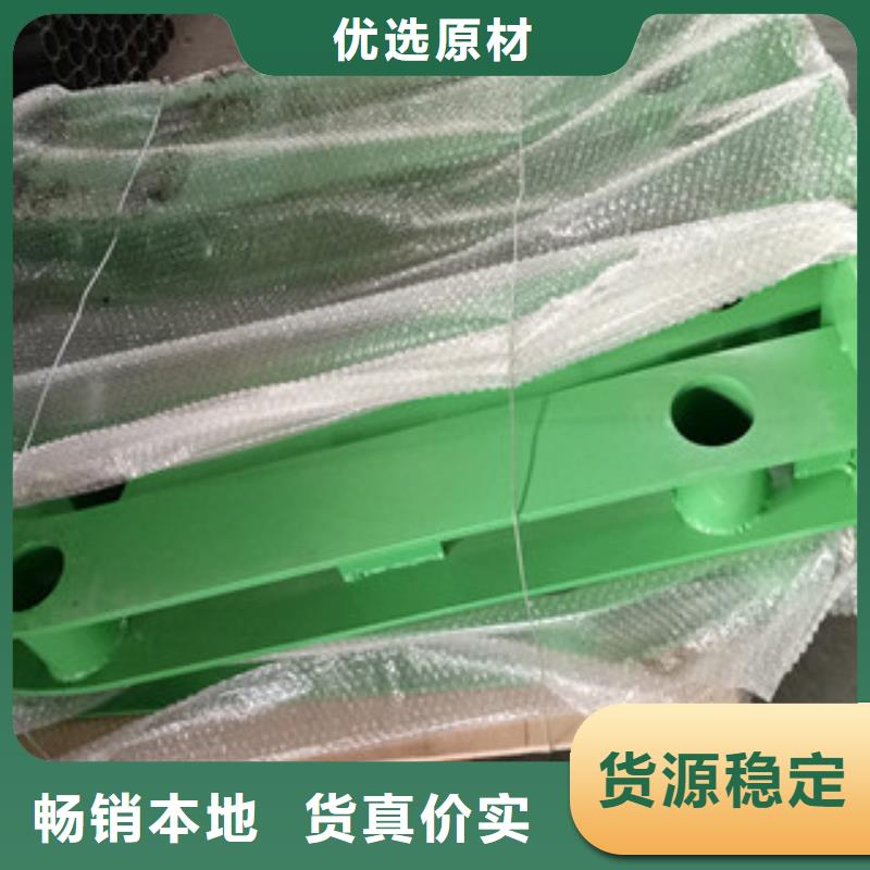 桥梁护栏201不锈钢复合管护栏严格把控每一处细节
