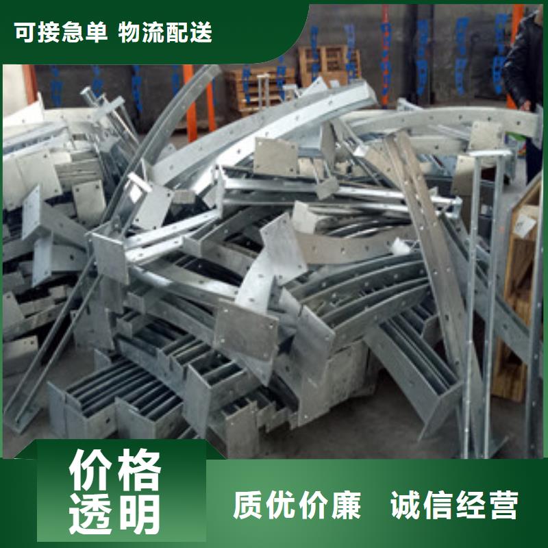 桥梁护栏201不锈钢复合管护栏严格把控每一处细节