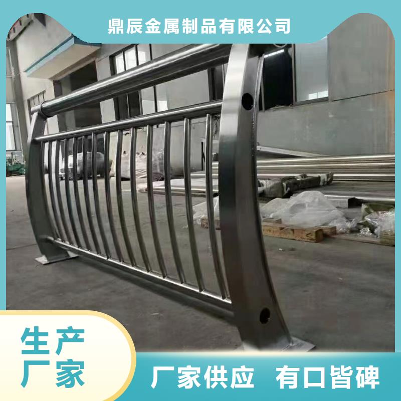 桥梁护栏防撞护栏立柱来图定制