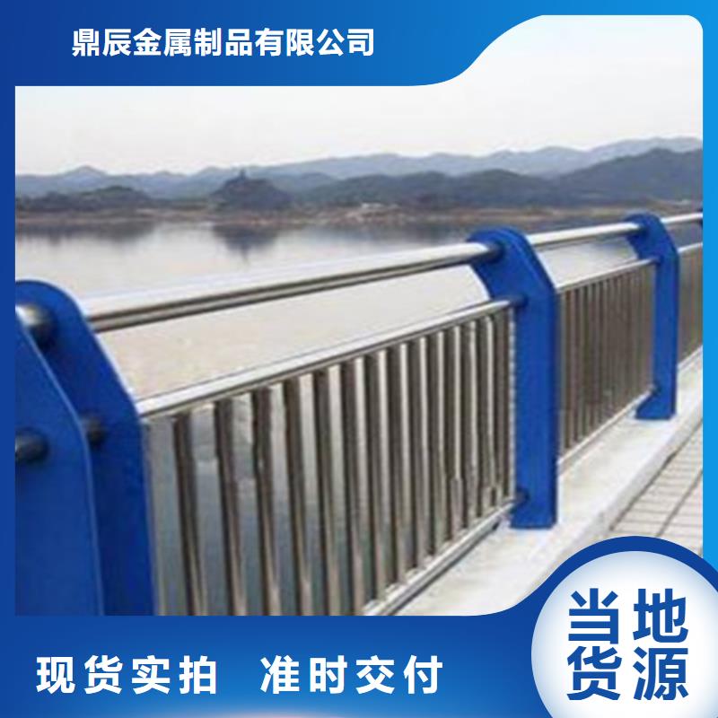桥梁护栏防撞护栏立柱来图定制