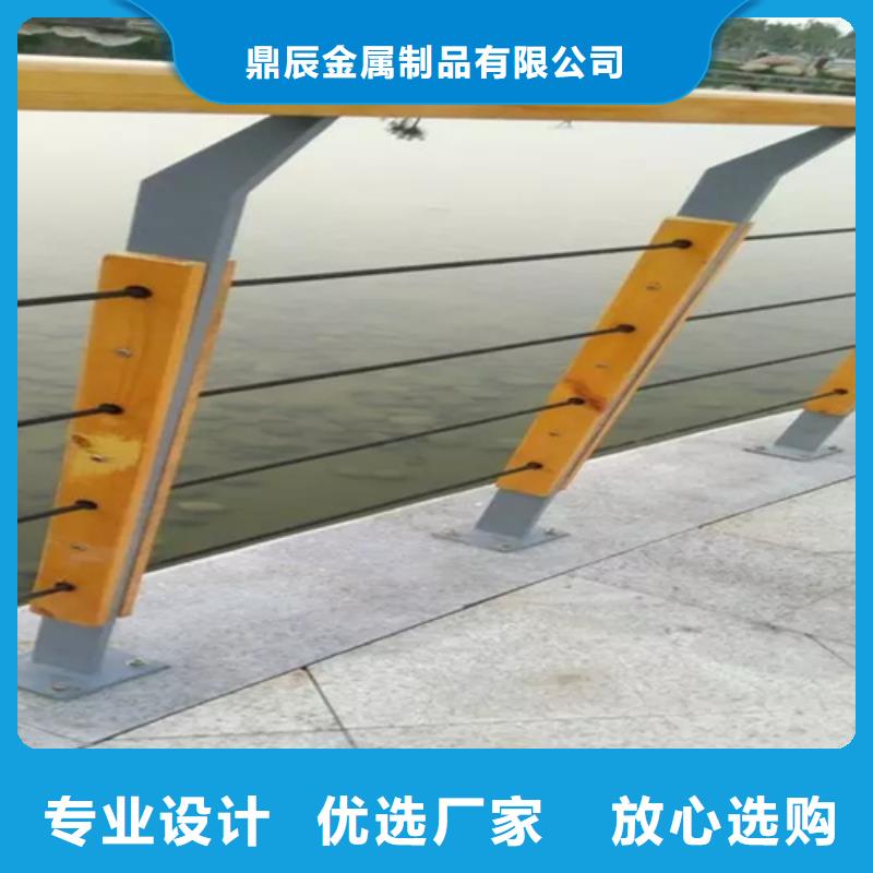 桥梁护栏防撞护栏立柱来图定制