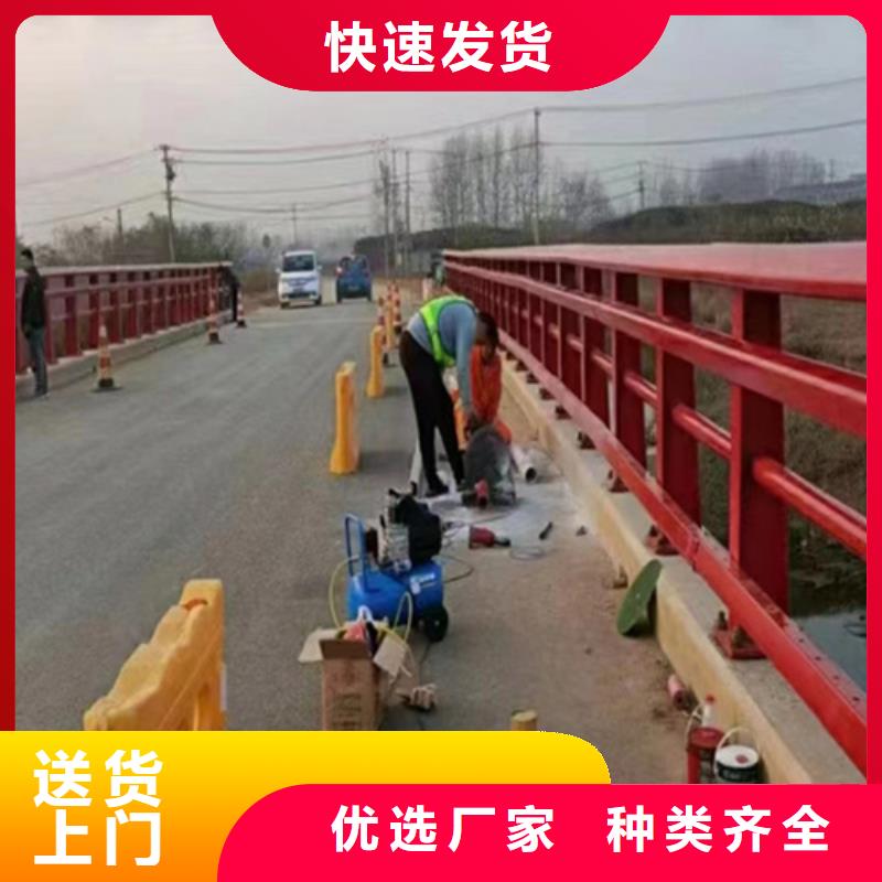 桥梁护栏防撞护栏立柱来图定制